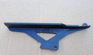 PROTECTOR DE CADENA APRILIA RSV4