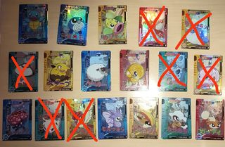Cartas Pokemon EIF Baby