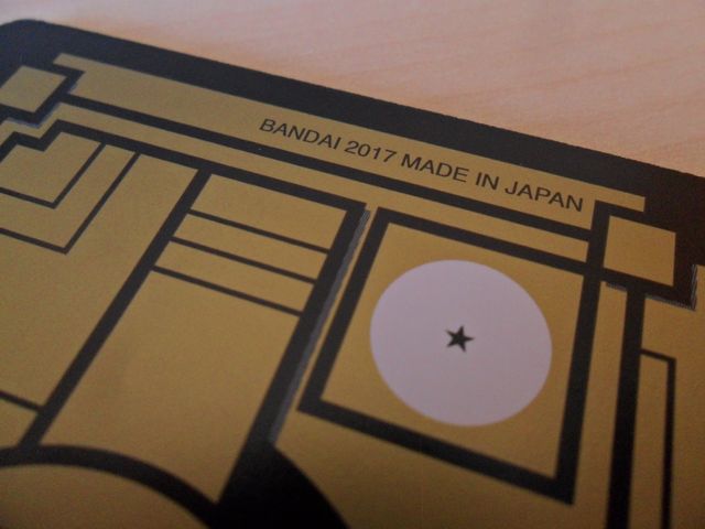 Dragon ball Premium edition Dragon ball Super