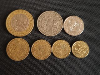 Set monete Kazakistan Tenge
