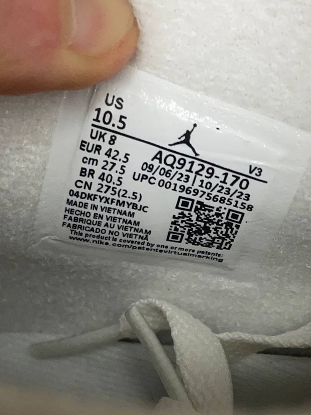 Nike Air Jordan 4 Sail Metallic Gold WMNS 42,5