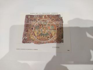 Sellos Tapiz de la creación