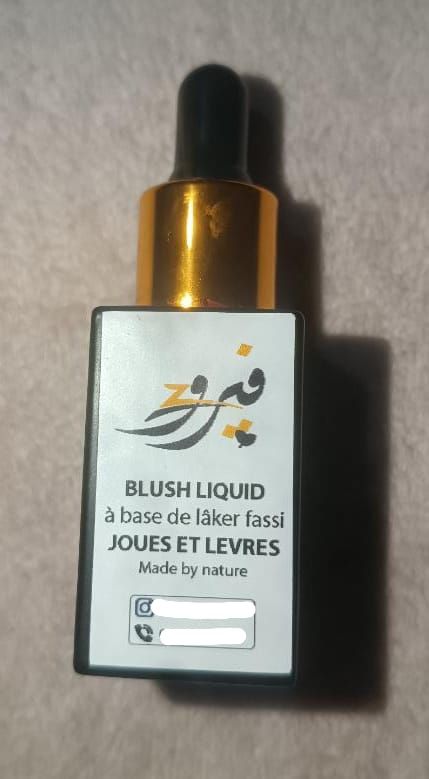 BLUSH LIQUID Natural