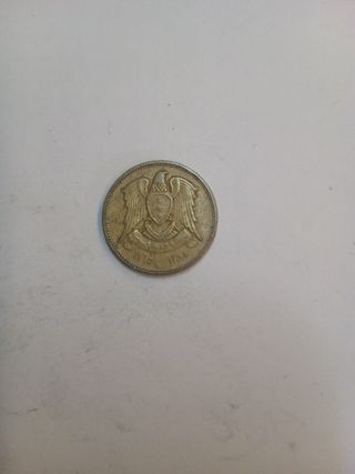5 piastre del 1962 siriana