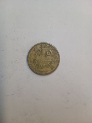 5 piastre del 1962 siriana