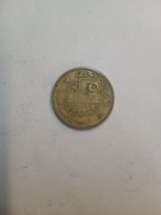 5 piastre del 1962 siriana