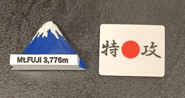 Imánes decorativos Tokyo