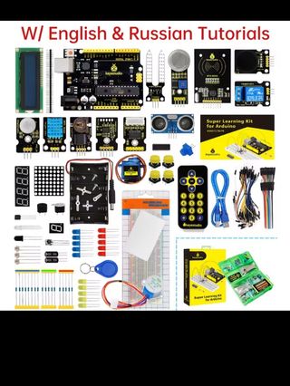 Kit didattico Arduino 
