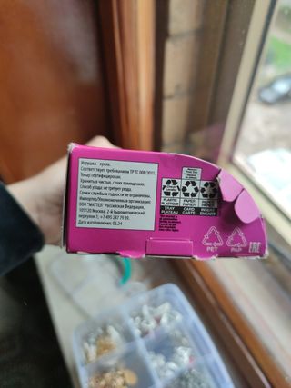 Barbie fashionista n 215