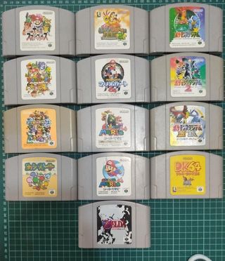 Lote de Juegos N64 NTSC-J