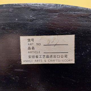 CONSOLLE PORTAGIOIE DA COLLEZIONE