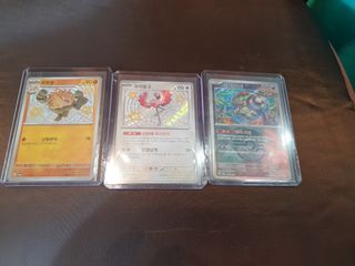 CARTAS POKEMON