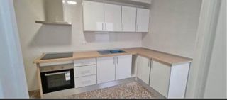 ¡Cocina en L 2,60 x 2,10 al mejor precio!