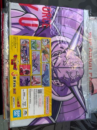 Toalla premio J dragon ball ichibankuji