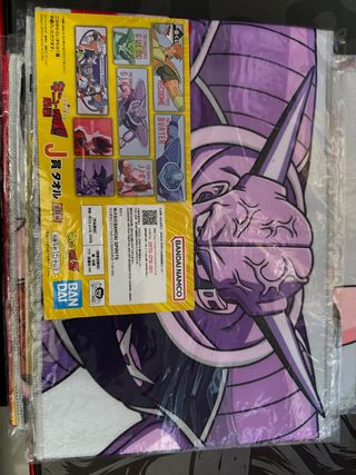 Toalla premio J dragon ball ichibankuji