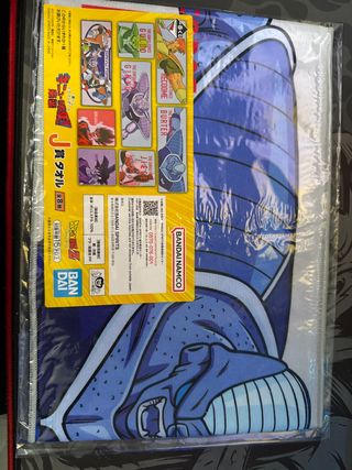 Toalla premio J dragon ball ichibankuji