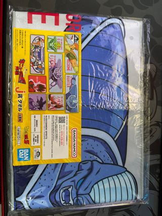 Toalla premio J dragon ball ichibankuji
