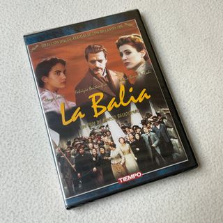 Lote de 7 DVDs Cine Revista Tiempo