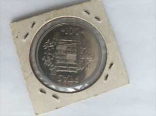 MONEDAS ANTIGUAS