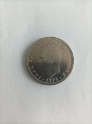 MONEDAS ANTIGUAS