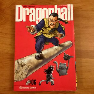 Dragon Ball Ultimate nº 06/34