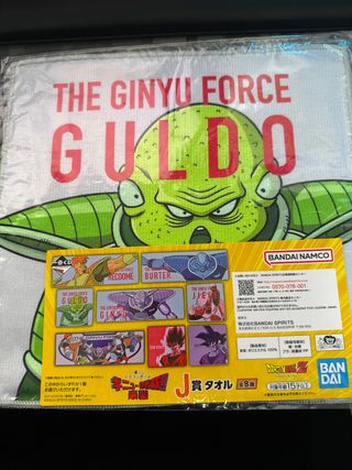 Toalla premio J dragon ball ichibankuji