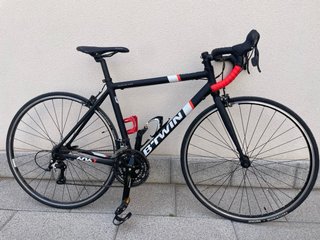 Bicicleta decathlon aluminio carretera