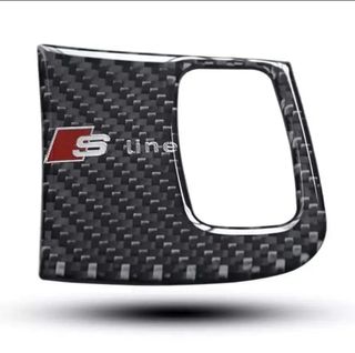 Embellecedor de carbono con logo SLine para Audi.