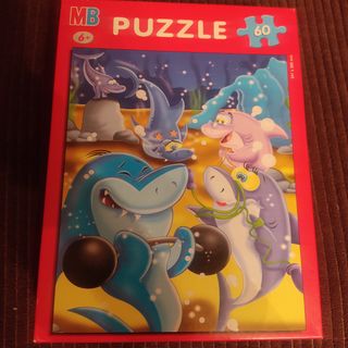 Puzzle infantil 60 piezas
