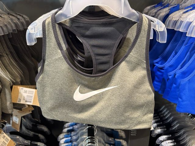 Sujetador deportivo Nike