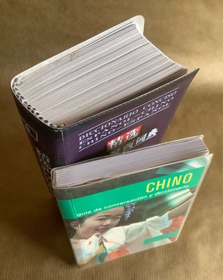 CHINO: 1 Diccionario y 1 Guía Conversación.
