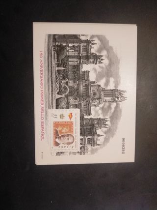 Carnets sellos 150 Aniv. primer sello 