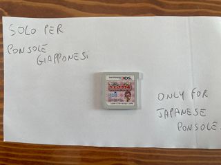 Giapponese Cooking Mama 4 Nintendo 3ds Ntsc J Jap