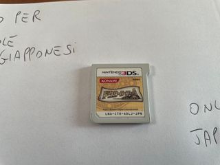 Doctor Lautrec and the Forgotten Knights 3ds Jap