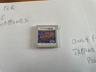 Crayon Shin-chan Uchu de Acyo Nintendo 3ds Jap