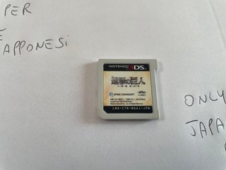 Shingeki no Kyojin Attack on Titan 3ds Ntsc J Jap