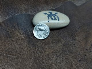 Monedas griega Tesalia