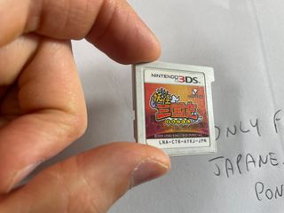 Yo-kai Sangokushi Nintendo 3ds Ntsc J Jap