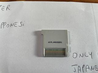 Yo-kai Sangokushi Nintendo 3ds Ntsc J Jap