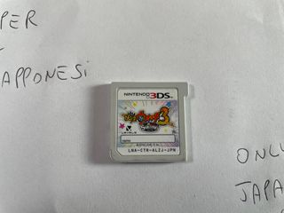 Yo-Kai Watch 3 Sukiyaki Nintendo 3ds Ntsc J Jap