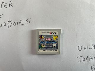 Giapponese Super Pokémon Scramble Nintendo 3ds