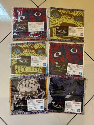 Berserk / Ichiban kuji / Bandai premi F 