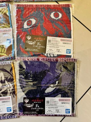 Berserk / Ichiban kuji / Bandai premi F 