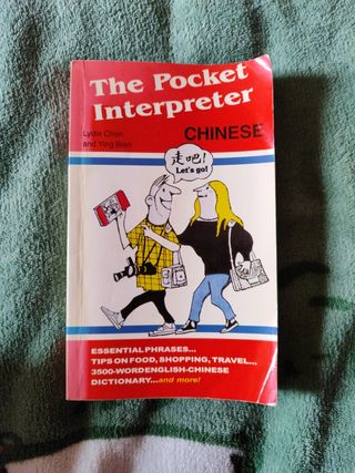 THE POCKET INTERPRETER - CHINESE