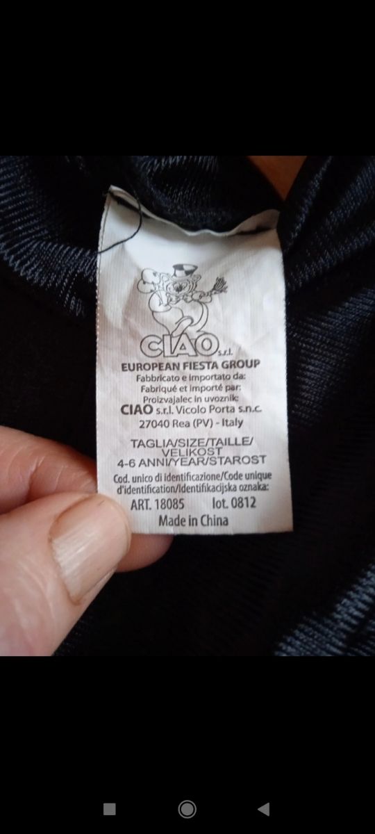 Batman Completo carnevale