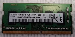 Memoria RAM SODIMM DDR4 4GB 2666MHz