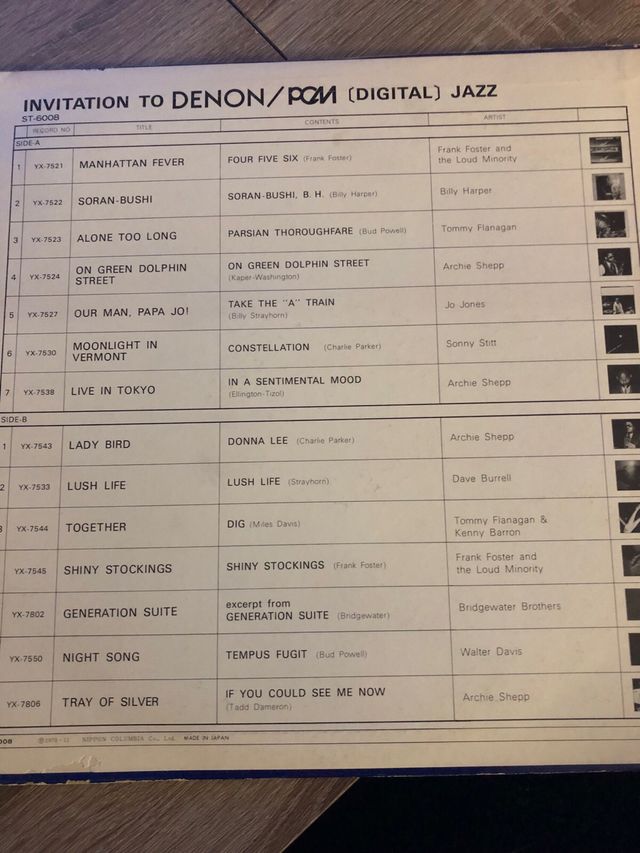 Invitation to denon digital jazz vinile
