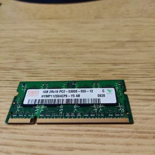 Memoria RAM para portátil 