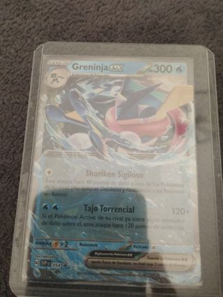 Greninja ex 054