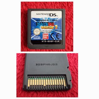Dragon Ball Origins Pack Ds